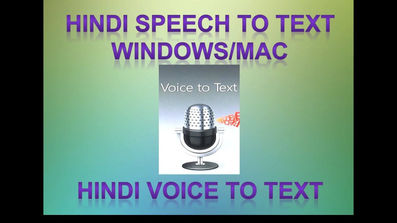 Mac speech to text app